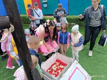received_1038185018028690.jpeg