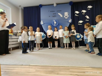 received_1023484033165348.jpeg