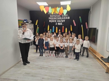 058e1d97-f928-4c52-a094-0a9dcdb3af81