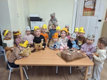 cac838e9-2db6-46b6-ab61-4f2d3ca44bd3