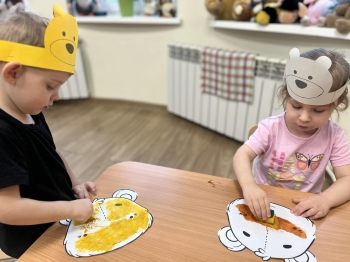 8351ff83-8fb8-436b-89da-58b526fed059