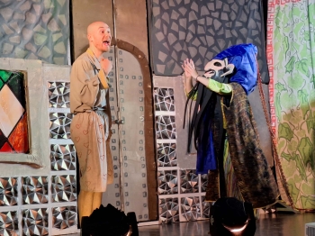 3afdef1a-de98-4e5f-a9b8-9e1364acc4c7