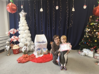 mvimg_20251216_110728