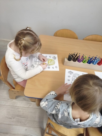 29382f8b-e30d-4b03-9f2d-c49892320e76