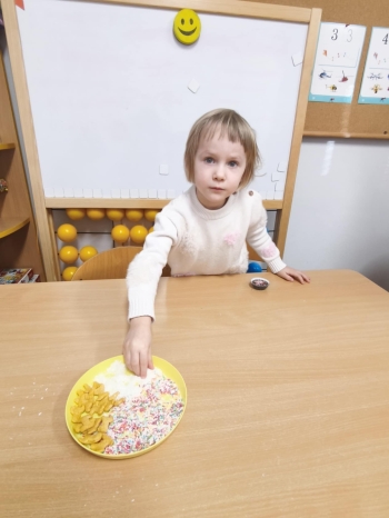 645c55fe-8096-4f77-bba0-69f263862e11