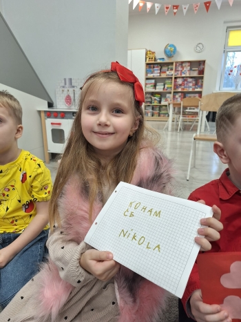 33c7d442-16d8-42a8-8f78-48389c7e29e0