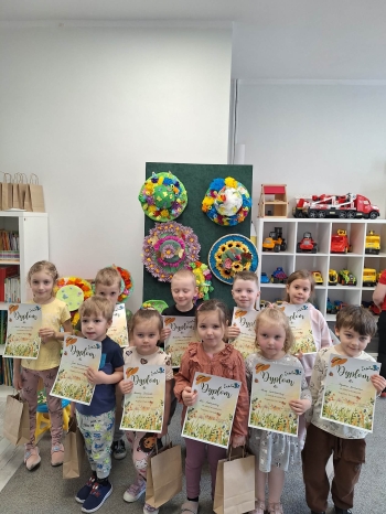 8d20eb21-e291-49a7-be01-d15f6cfa9e59