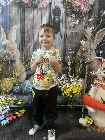 d3930ae2-6d8f-461f-a0fd-8a3bff753b28