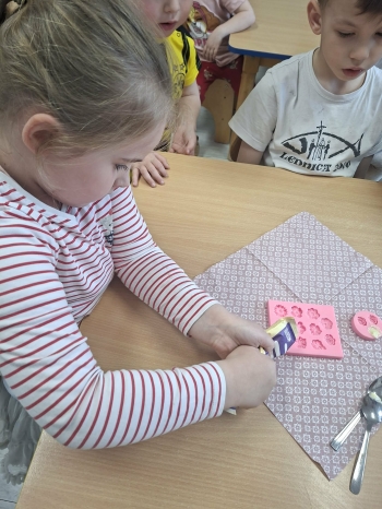 8e0ad013-981d-4b4c-9bf9-76b1258c6a35