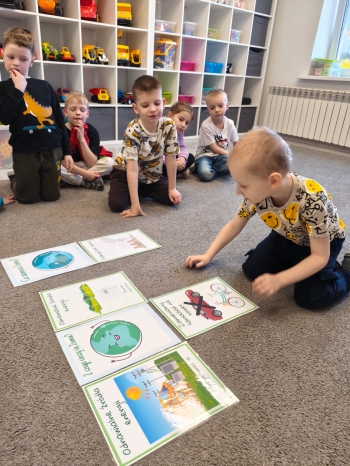 11b13bfc-4b45-45c8-a2cd-2b917d444b4c