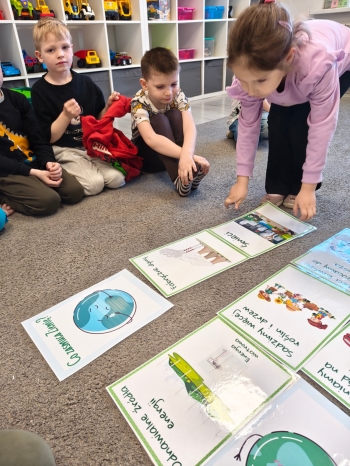 eeb58951-0d93-4d97-8fc4-c0ea5126118c